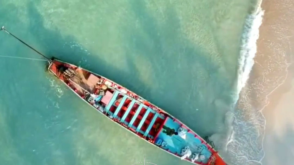EL BARCO